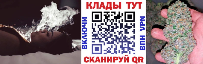 Купить Гашиш A-PVP Меф мяу мяу Cocaine Светлогорск