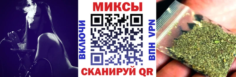 БУТИРАТ Butirat  Купить где  Светлогорск 