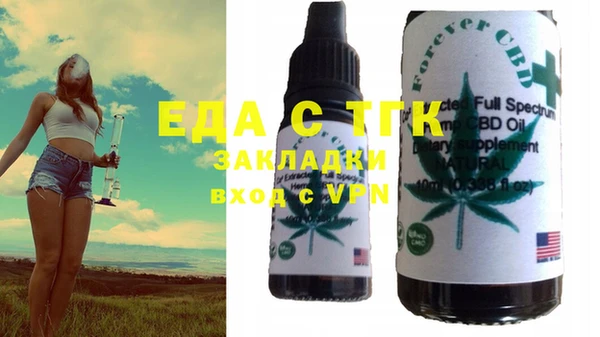 ешки Белоозёрский