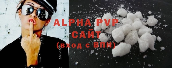 кокаин колумбия Беломорск