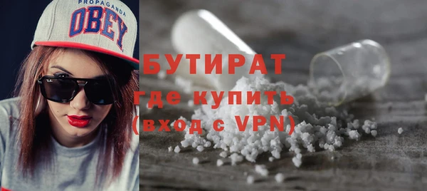 ешки Белоозёрский