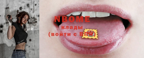 ешки Белоозёрский