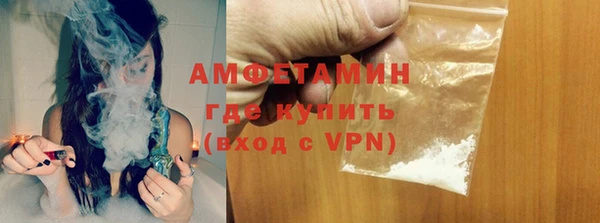 ешки Белоозёрский