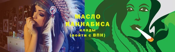 ешки Белоозёрский