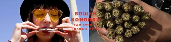 гашиш Белокуриха