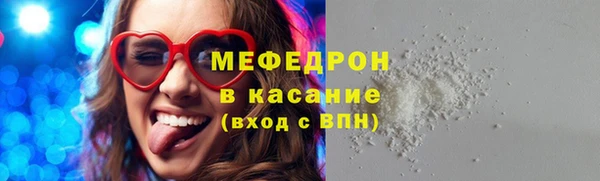 кокаин колумбия Беломорск