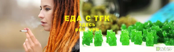 кокаин колумбия Беломорск