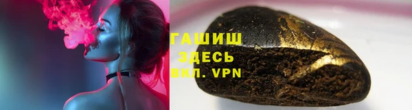 ешки Белоозёрский