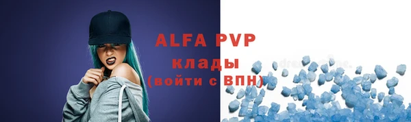 кокаин колумбия Беломорск