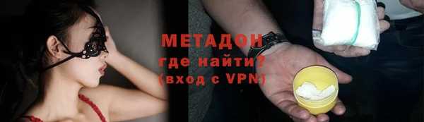 гашиш Белокуриха
