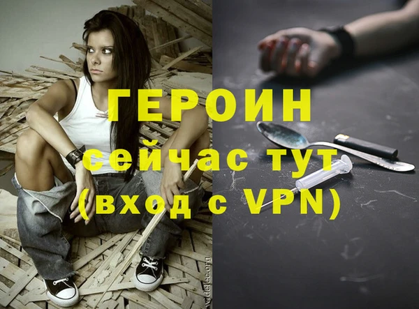 ешки Белоозёрский