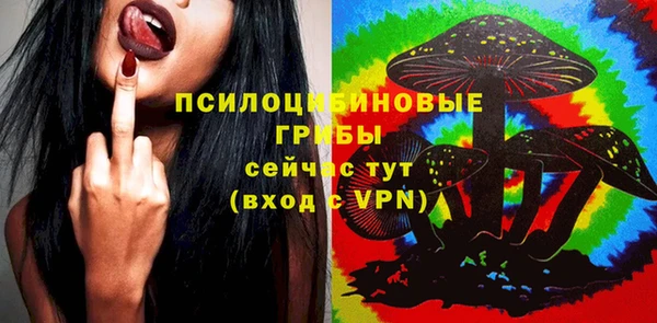 кокаин колумбия Беломорск