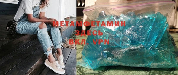 ешки Белоозёрский