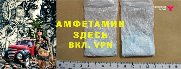 ешки Белоозёрский