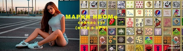 кокаин колумбия Беломорск