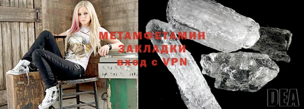 кокаин колумбия Беломорск