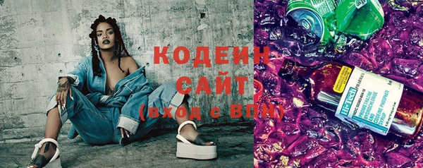 кокаин колумбия Беломорск